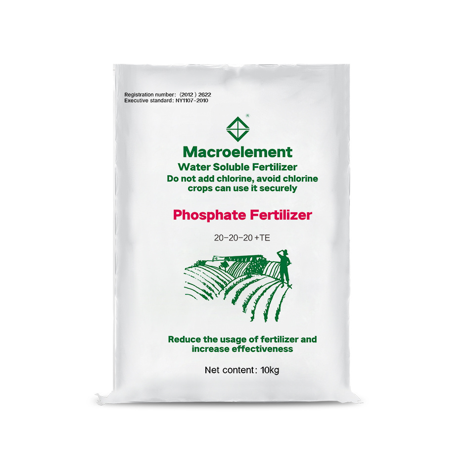 Agricultural water-soluble fertilizer NPK 20-20-20 balanced fertilizer for vegetables and fruits