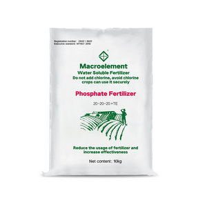 Agricultural water-soluble fertilizer NPK 20-20-20 balanced fertilizer for vegetables and fruits