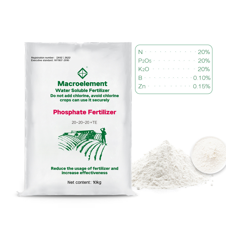 Agricultural water-soluble fertilizer NPK 20-20-20 balanced fertilizer for vegetables and fruits