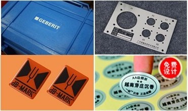 PP-X6001A Factory price pp material IP67 hard plastic instrument carry tool case for equipment