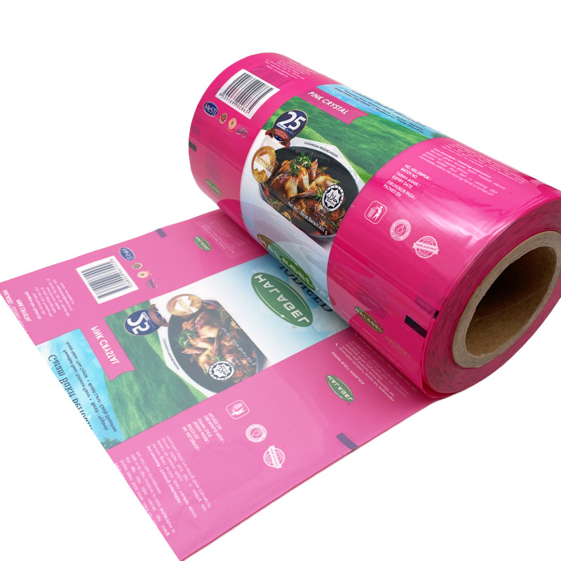 Custom printed film perfume food packaging supplier food grade Opp plastic food powder roll film auto packing machine roll film