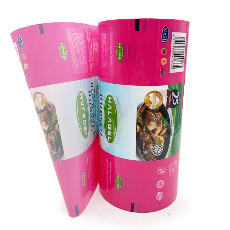 Custom printed film perfume food packaging supplier food grade Opp plastic food powder roll film auto packing machine roll film