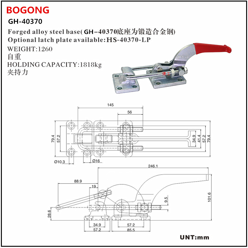 BOGONG CH GH GH-40370 Latch type toggle clamp  3400KG Holding Capacity heavy duty adjustable toggle heavy duty  40380