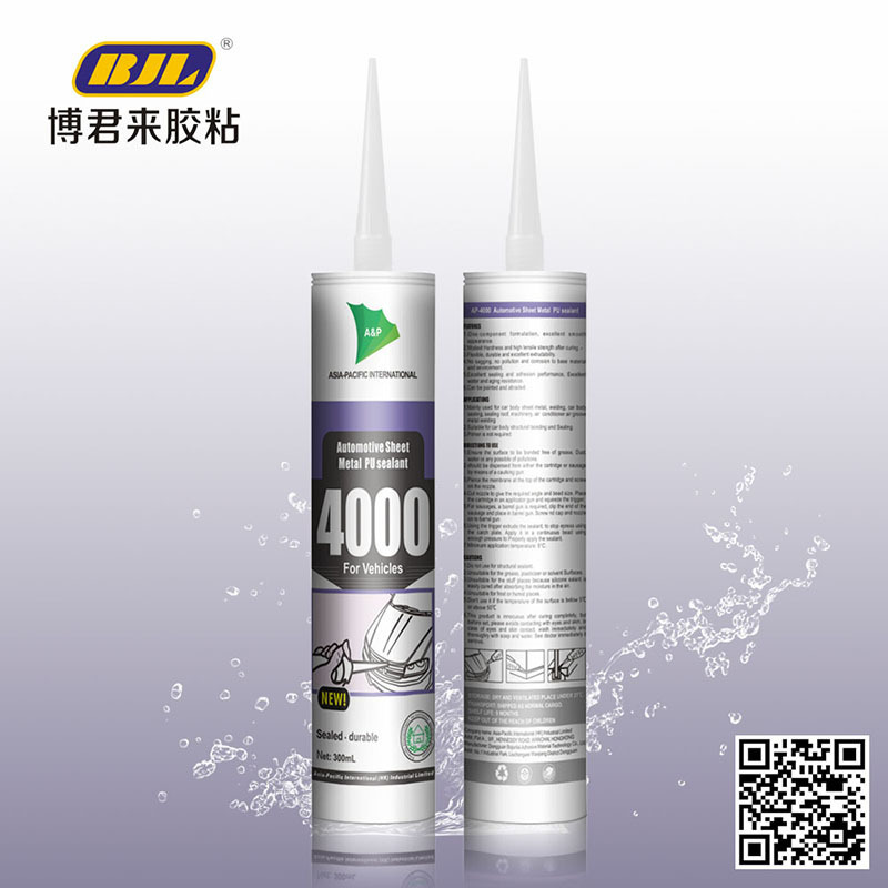 Professional Automotive Sheet Metal  PU sealant silicone sealant (car body structural bonding and sealing) manufacturer