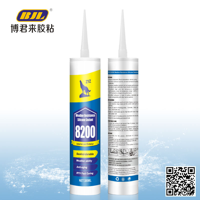 Neutral Weatherproof silicone sealant & Waterproof Silicone Sealant for construction metal steel resin mastic