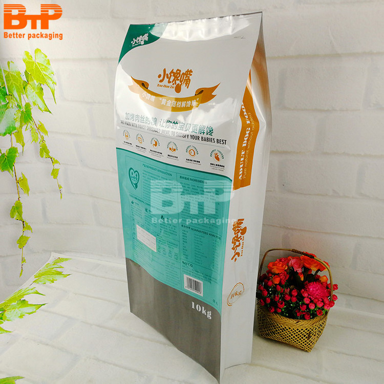 Aluminum foil box packaging for food  Gusset cat dog pet food packaging bags with  Flat Bottom for dry food packaging