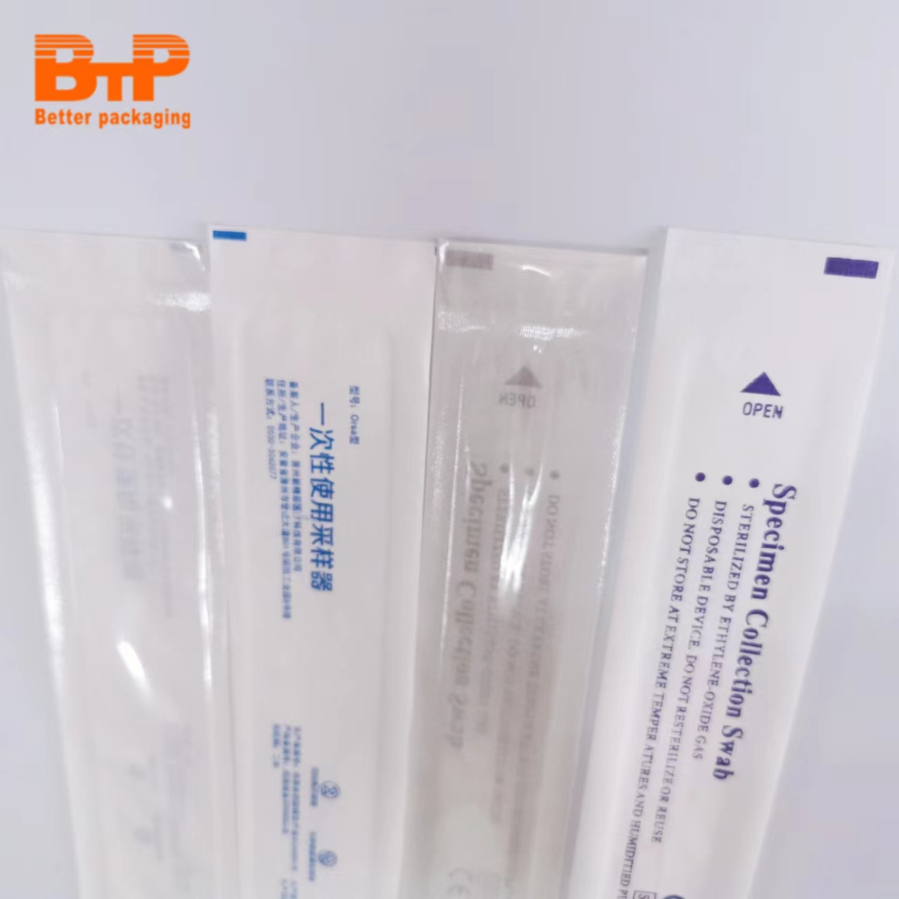 Swab  bags Sterile Cotton packaging pouch Specimen Collection Swab Tube package