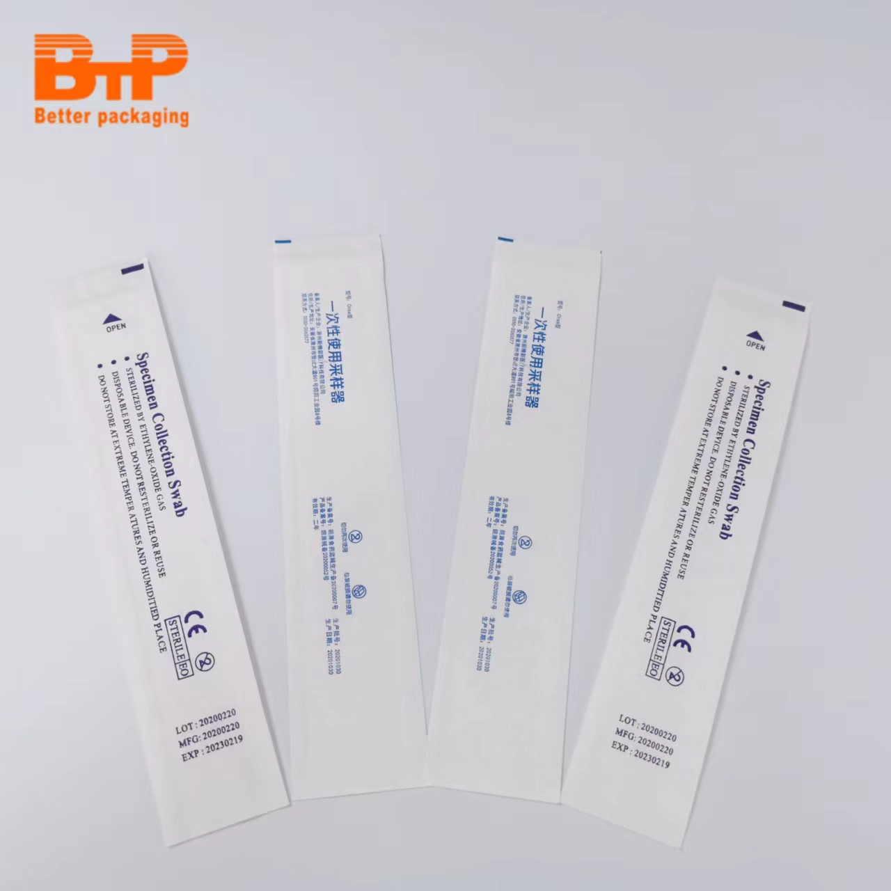 Swab  bags Sterile Cotton packaging pouch Specimen Collection Swab Tube package