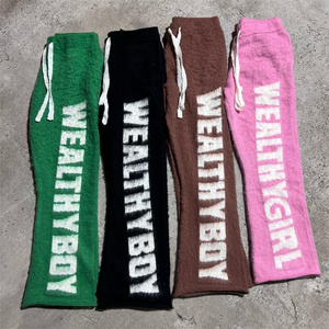 Custom Pants Wool Sweatpants Fuzzy Pants Unisex High Quality Mohair Pants Men's Mohair Sweatpants