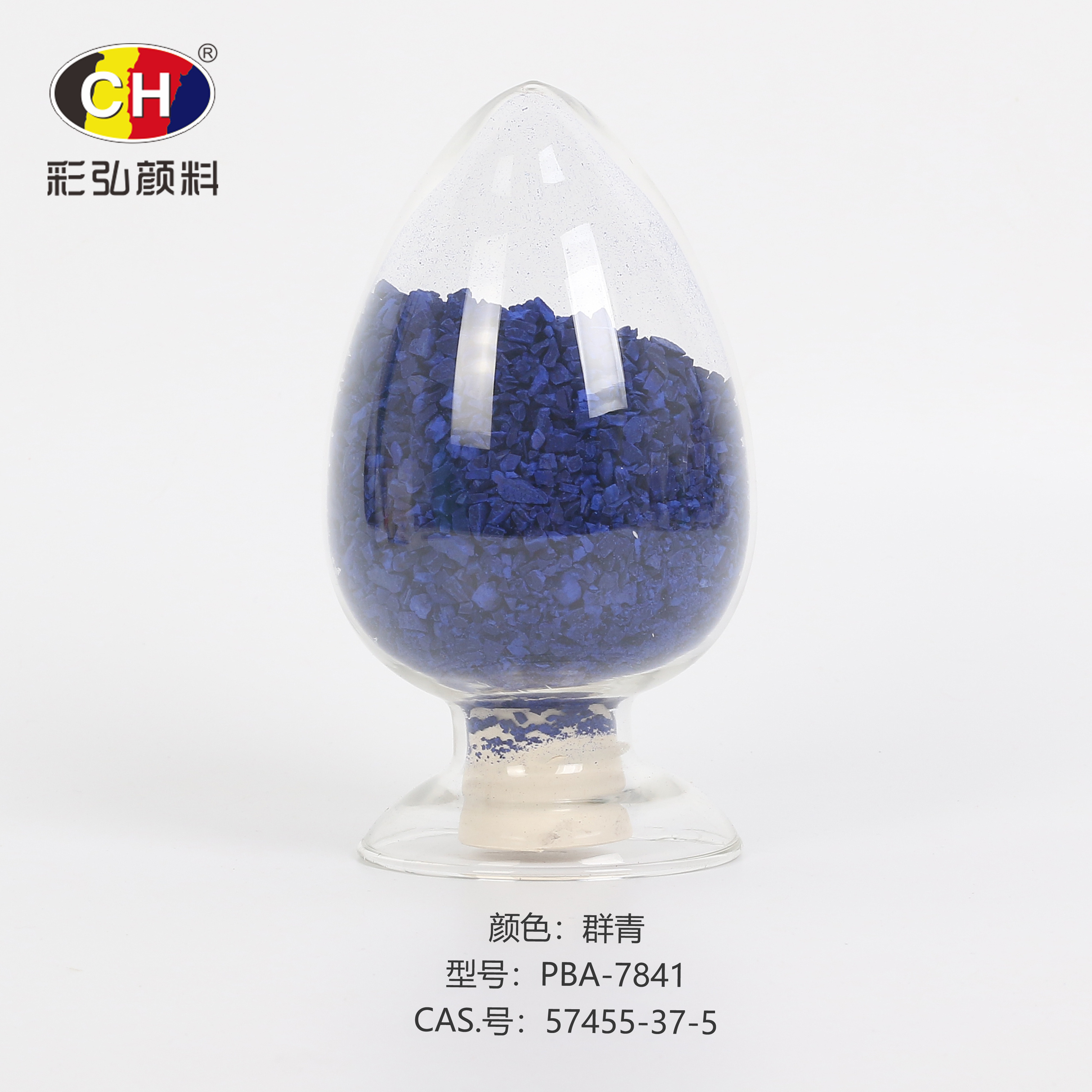 Pre-dispersion dispersed CAB pigment chips Ultramarine blue PBA-7841