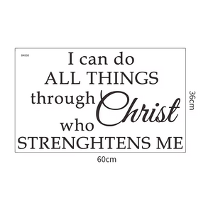 Family Art Decoration I Can Do All Things Through Christ who Strengthens me Inspirational Wall Decal Quote