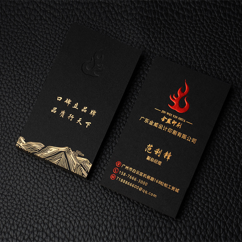 Custom Design Visiting Card Luxury Black Embossed Business Card Printed Gold Foil Stamping Paper Cards With Own Logo