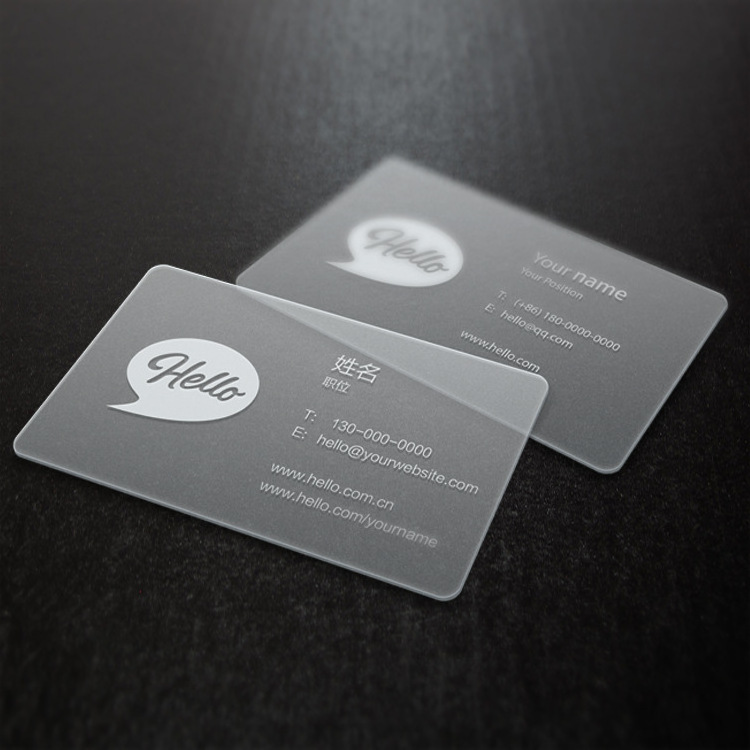 Customized Printing Luxury Plastic Clear PVC Name Cards Transparent  Business Card with Company logo