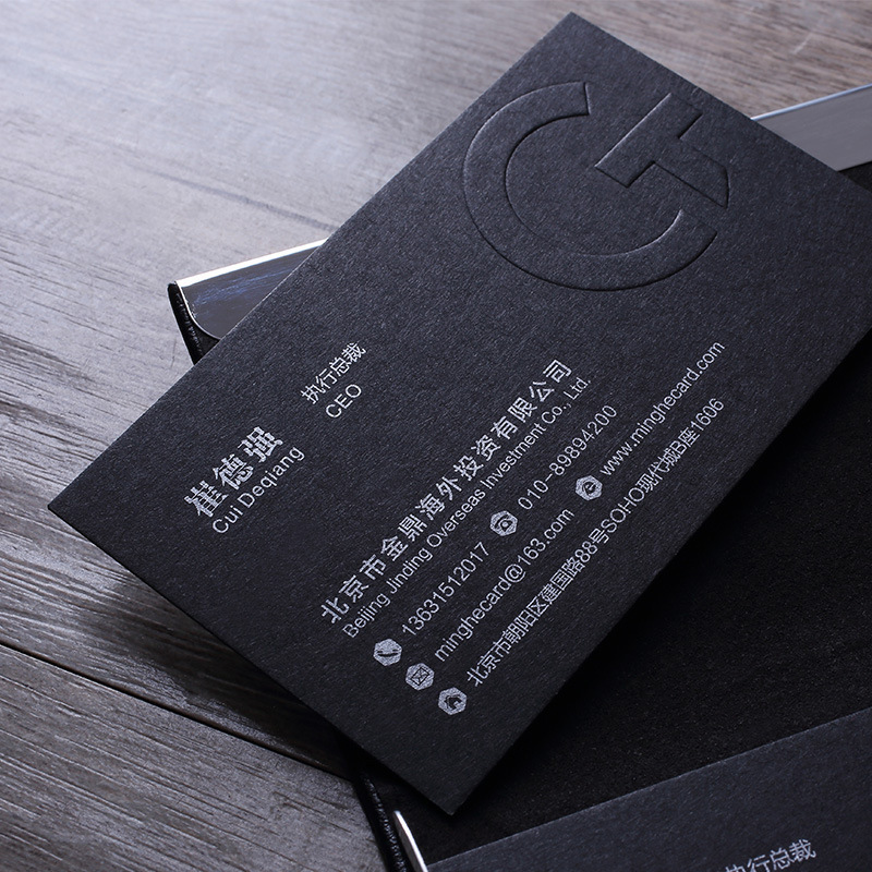 Custom Design Visiting Card Luxury Black Embossed Business Card Printed Gold Foil Stamping Paper Cards With Own Logo