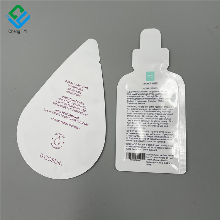 0.165 oz 2g 5ml 10ml Cosmetic Sample Sachet Skincare Mini Tiny Sample Packaging Liquid Pouch Spout Pouches Bottle Shaped Pouch