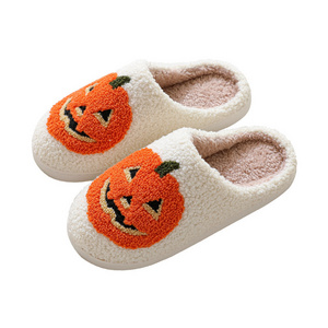 House For Girls Pumpkin Plush Slides Slippers Bedroom Adult Winter Warm Cotton Slippers