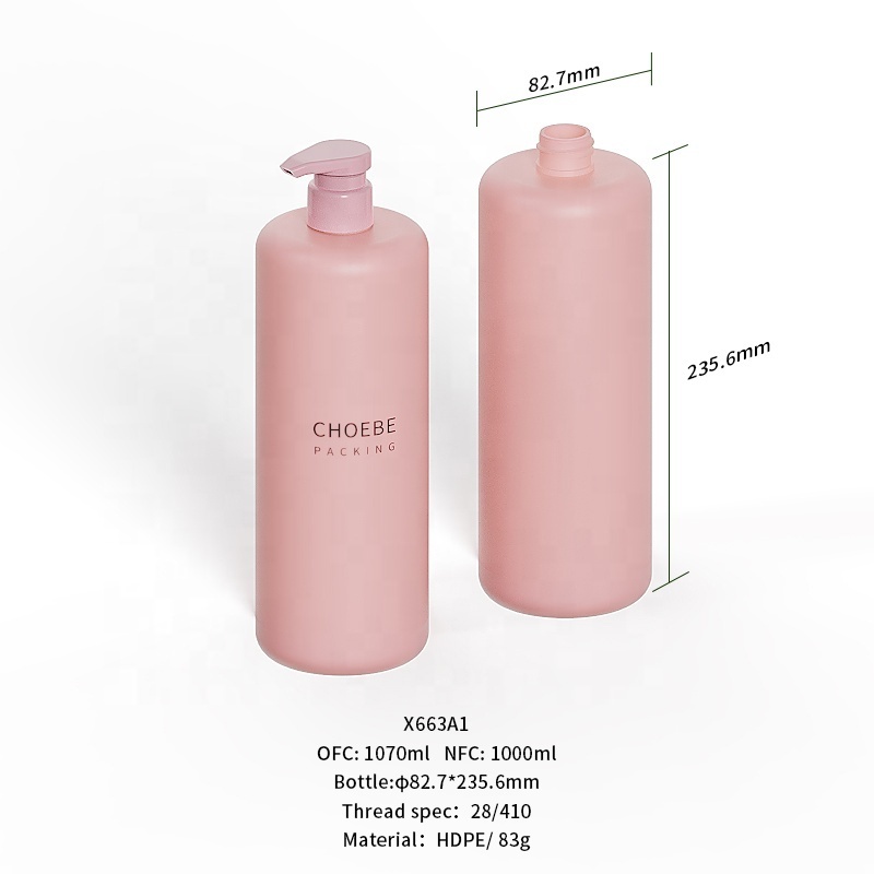 1000ml 1 liter hotel empty plastic frosted shampoo and conditioner  bottles plastic shampoo bottles