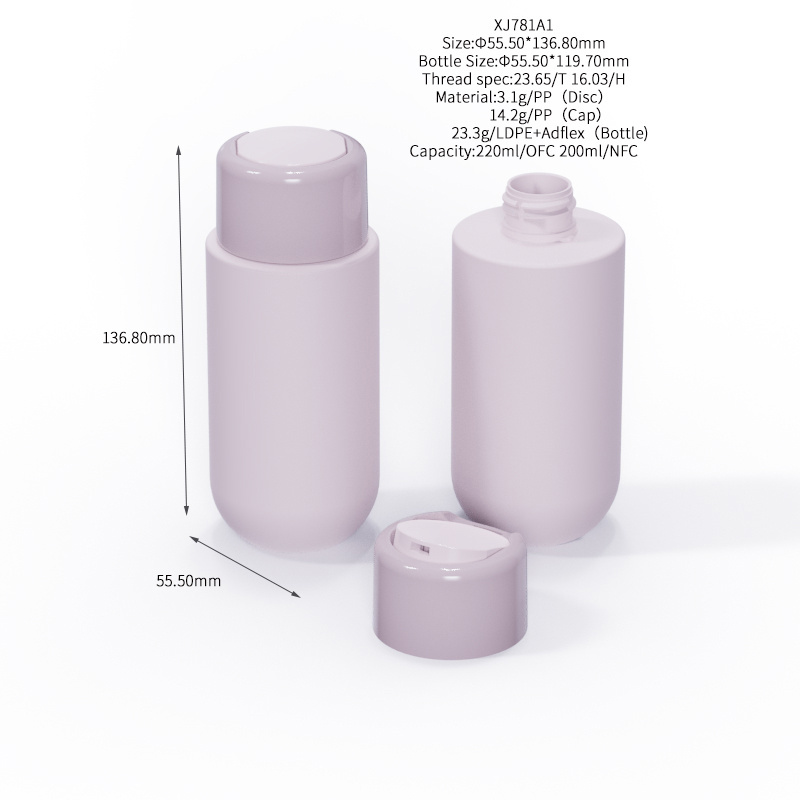 New pink 200ml soft matte bottle containing liquid cosmetic jar skin care lotion shampoo bottle with child proof lid