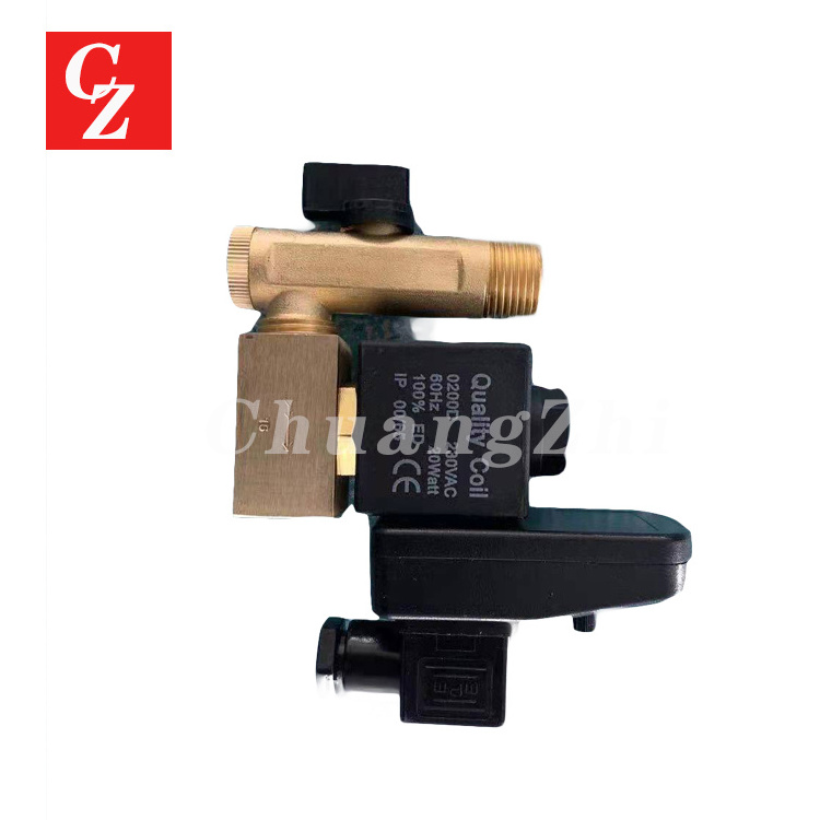 Brass electric Electronic drain valve, with timer for water, 220v, 110v, 24v, 16bar, 1/2 inch