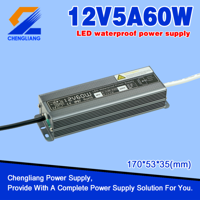 110V/220V AC DC 300W 12V 25A LED Waterproof power supply low voltage landscape lighting transformer 24v 5 amp power supply