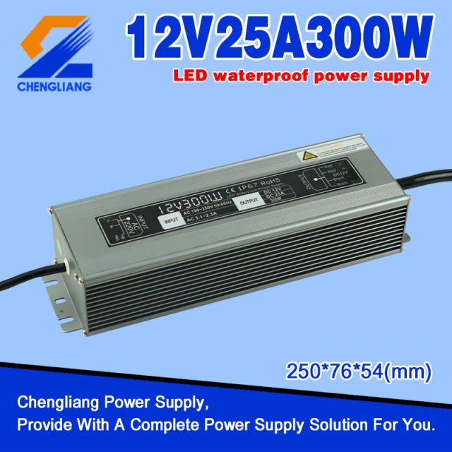 110V/220V AC DC 300W 12V 25A LED Waterproof power supply low voltage landscape lighting transformer 24v 5 amp power supply