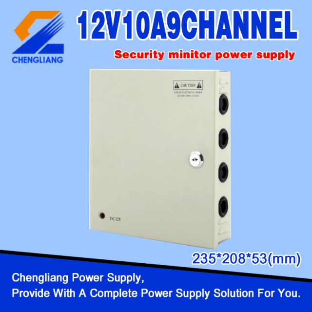 Access Control 12V 10A 9 Channel CCTV Camera UPS Power Supply Box With Battery Backup