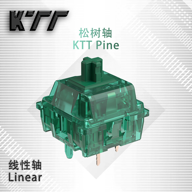 KTT Pine   Content  Switch lube Mechanical Keyboard 5Pins  Linear Switches DIY mechanical keyboard switch opener