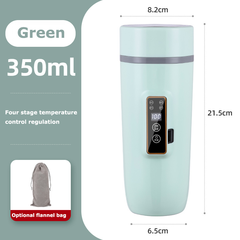 350ml Portable Travel Stainless Steel Water Cup Thermal Cup Heating Cup Electric Car Kettle For Home For Travel