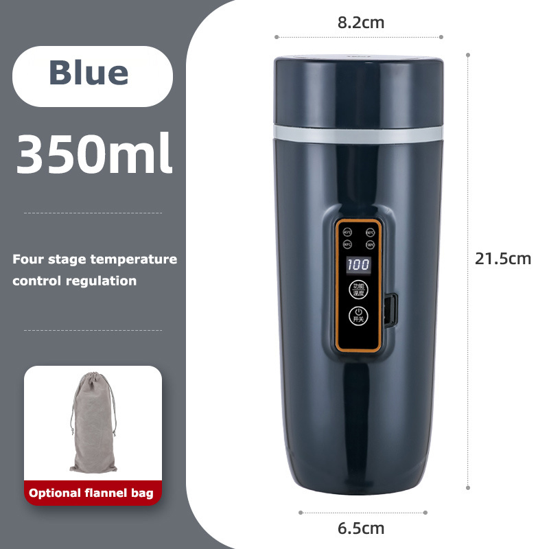 350ml Portable Travel Stainless Steel Water Cup Thermal Cup Heating Cup Electric Car Kettle For Home For Travel