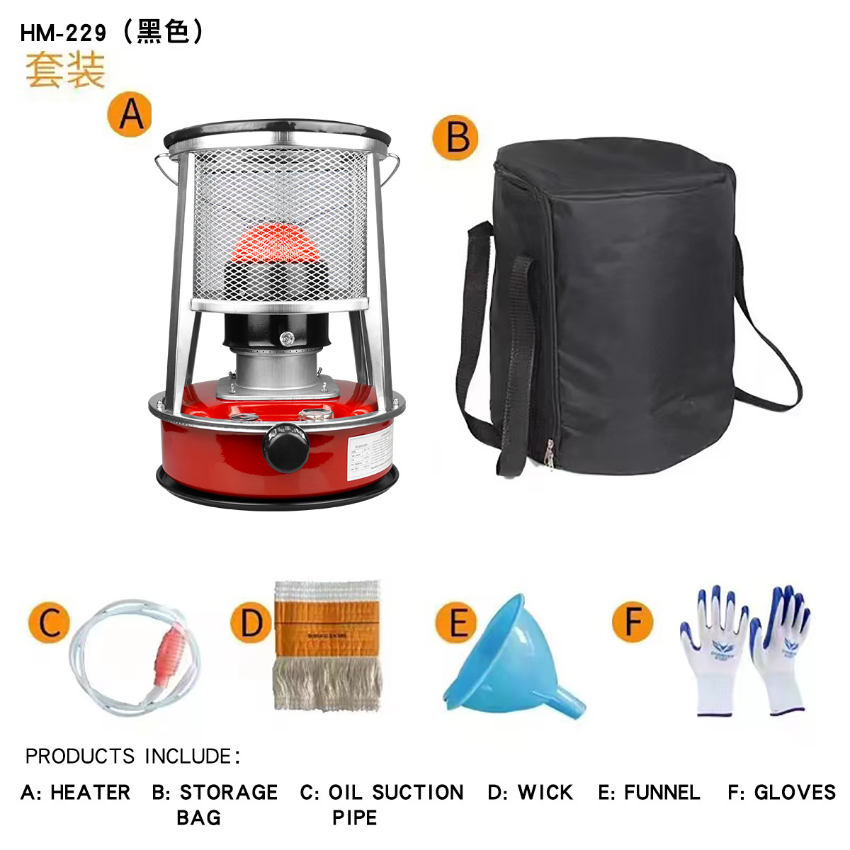 Heating wire portable mini Kerosene Stove Japanese Kerosene Stove oil stove portable heater