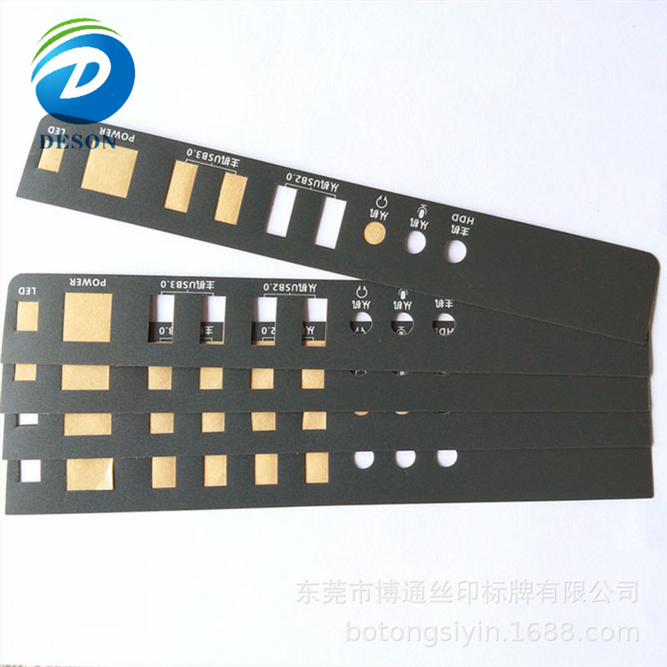 Deson Customized Control Keypad Switch Graphic Overlay Sticker Label Front Panel Button Membrane Switch