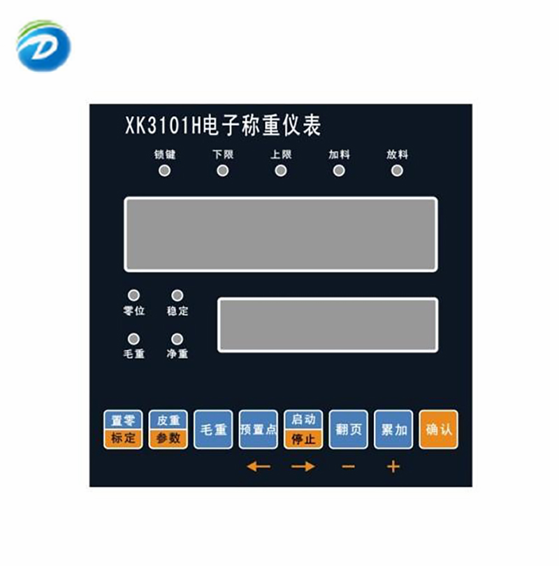 Deson Waterproof and scratch-proof backlight button key pads panel membrane switch