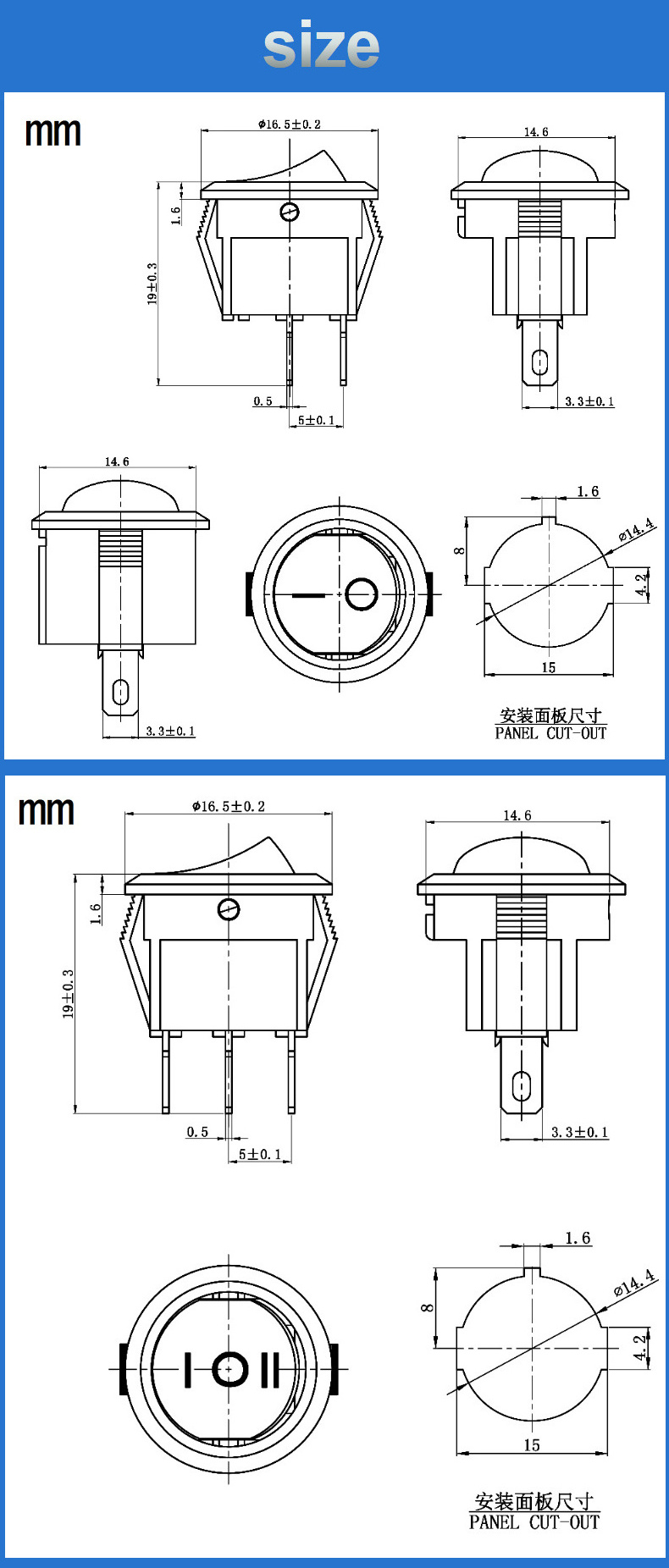 China manufacturer  DPST rocker switch illuminated with round red mini Round rocker switch