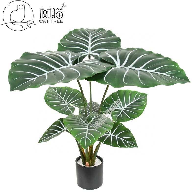 Real touch large leaf 80cm fake tree artificial caladium plant  for house decoration