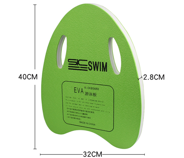 Dense EVA swimming kickboard for Kids and Adults Swim Pool Training Aid