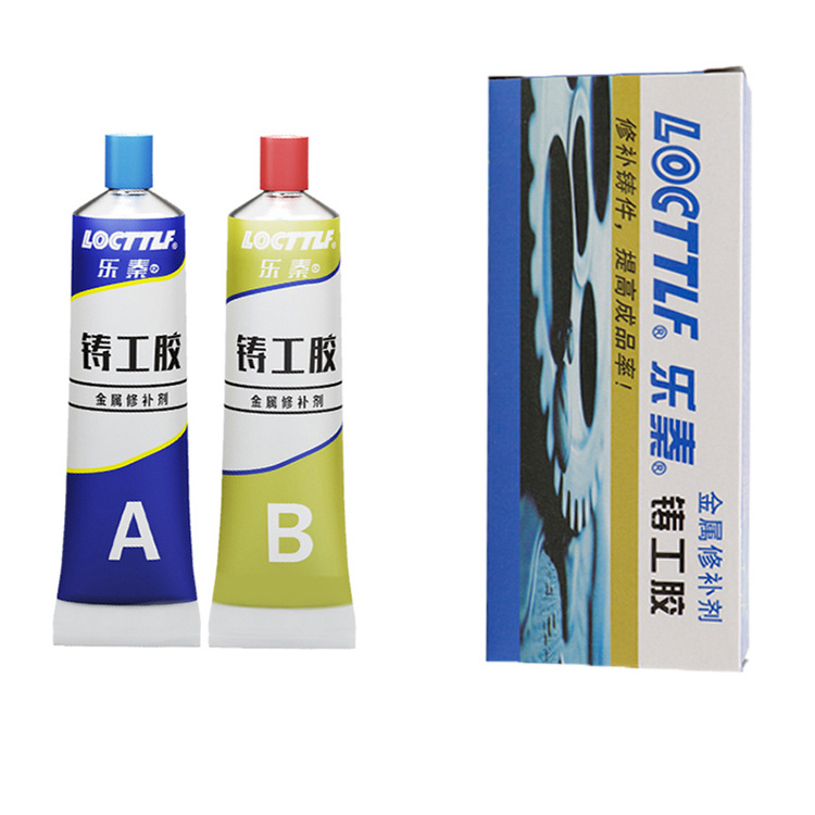 20g/50g/100g Metal Repairing Adhesive Super Glue Iron Steel Auto Radiator Water Tank Special leakage Plugging Welding AB Glue