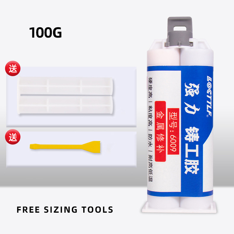 50g/100g metal repair paste ab  glue sealant cold heat resistant strong solder defect repair agent glue