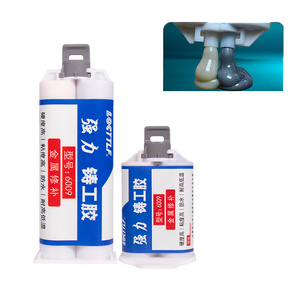 50g/100g metal repair paste ab  glue sealant cold heat resistant strong solder defect repair agent glue