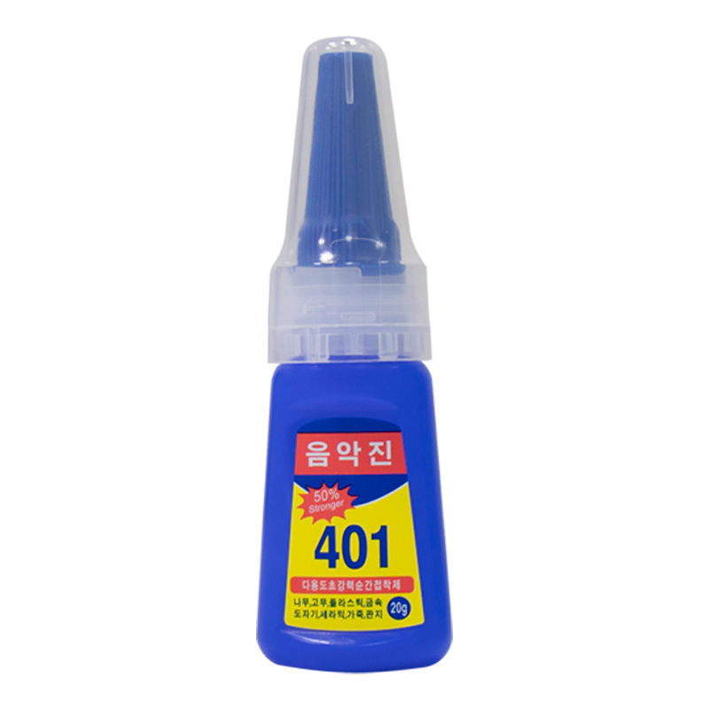 Super Fast 20G Nail Glue Supplier Art Glue Hot Selling for Pressing  401 Nail Glue