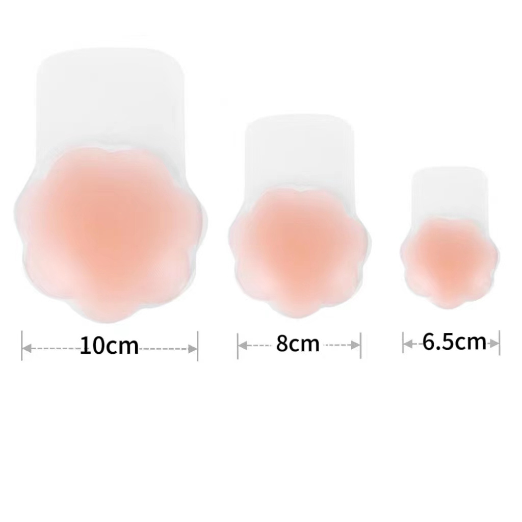 Reusable invisible breast lift adhesive silicone bras nipple cover for women