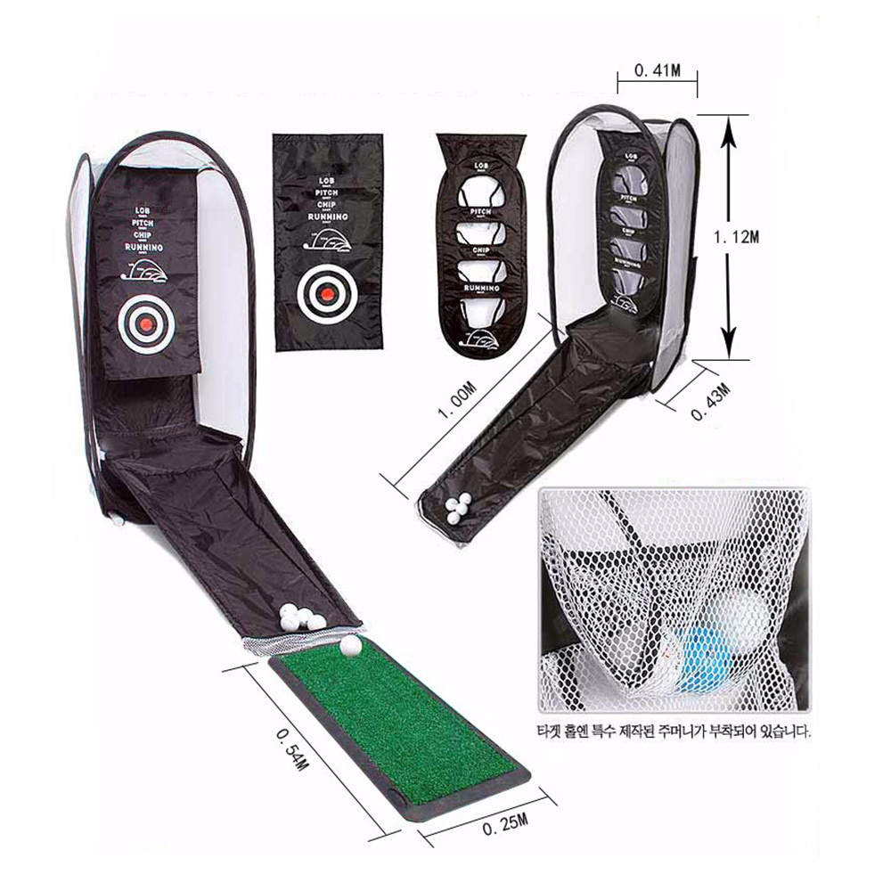 New Design golf chipping net amd mat Indoor Outdoor Golf Swing Aids