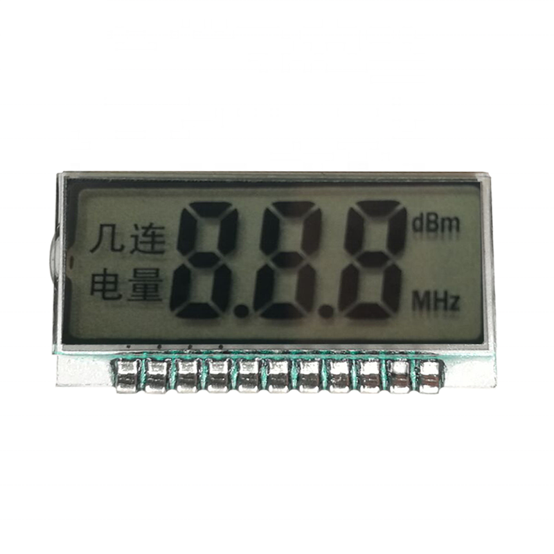 2024 Hot products 3.0V HTN micro lcd screen 21.9*12mm display