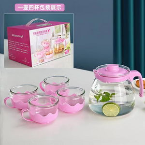 Hot selling pink five-pieces glass teapot flower tea set kung fu gap portable company gifts teapot