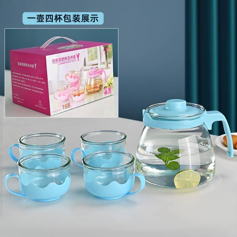 Factory price glass teapot flower tea five-piece set kung fu gap portable tea set holiday gifts