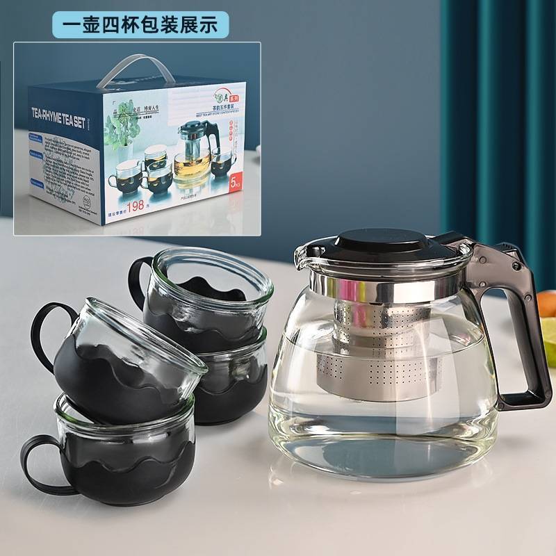 Hot selling pink five-pieces glass teapot flower tea set kung fu gap portable company gifts teapot