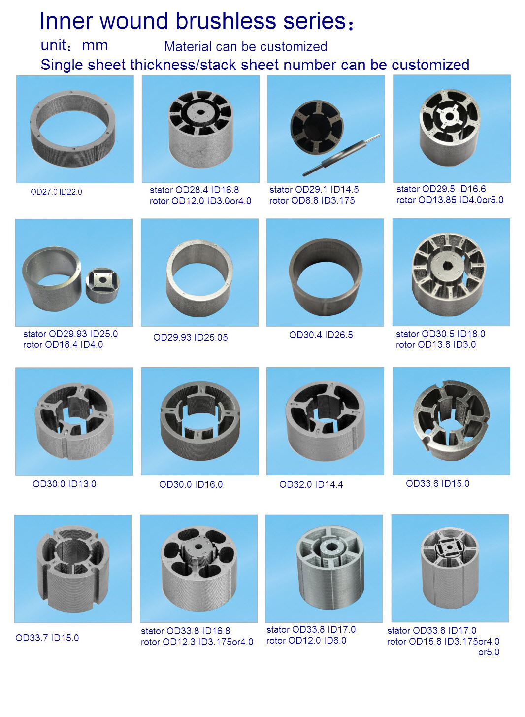 AT01 Factory Line Cutting/Stamping/Oil Injection/Winding Custom Various Inner wound brushless series Motor Parts Stator Rotor