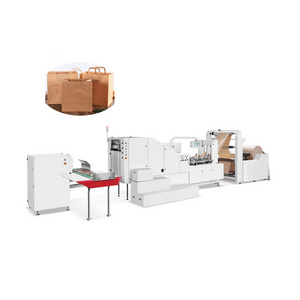 Automatic machines to make paper bags Square bottom Kraft paper bag making machine