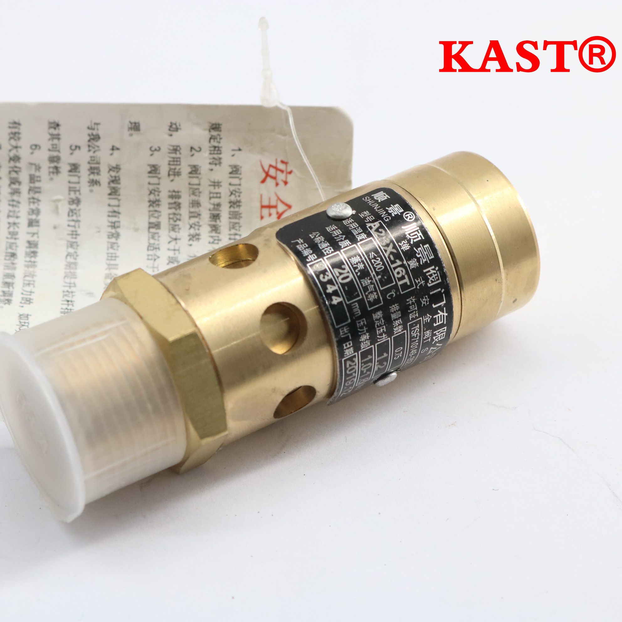 Air Compressor Pneumatic Safety Valve 23443914 Pressure Relief Valve Parts Shut off Valve For Tank