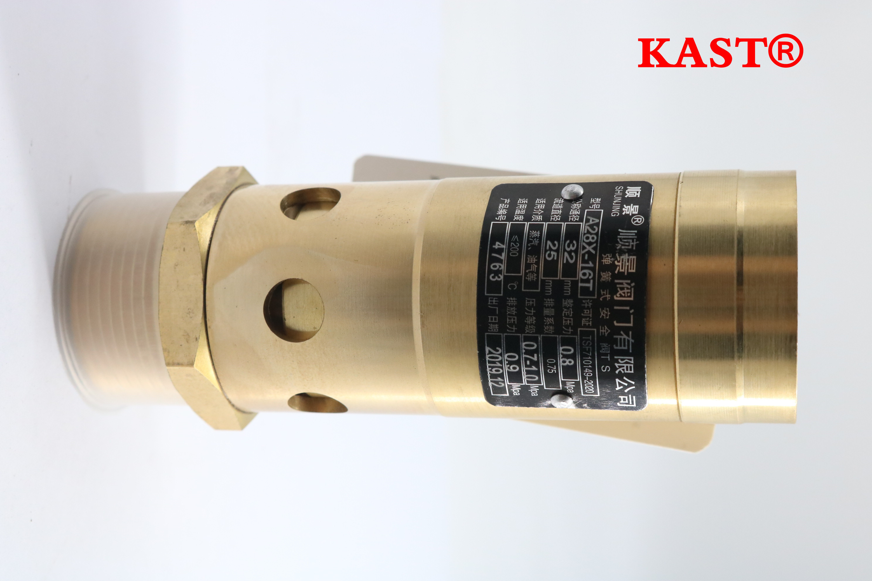 Air Compressor Pneumatic Safety Valve 23443914 Pressure Relief Valve Parts Shut off Valve For Tank