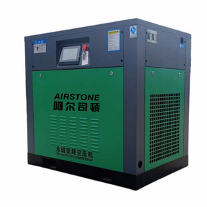 0.8MPA 22KW Compressors High Pressure Electric Rotary Screw Air Compressor Type Air Cooling 1 Set Stationary 3.4m3/min AIRSTONE